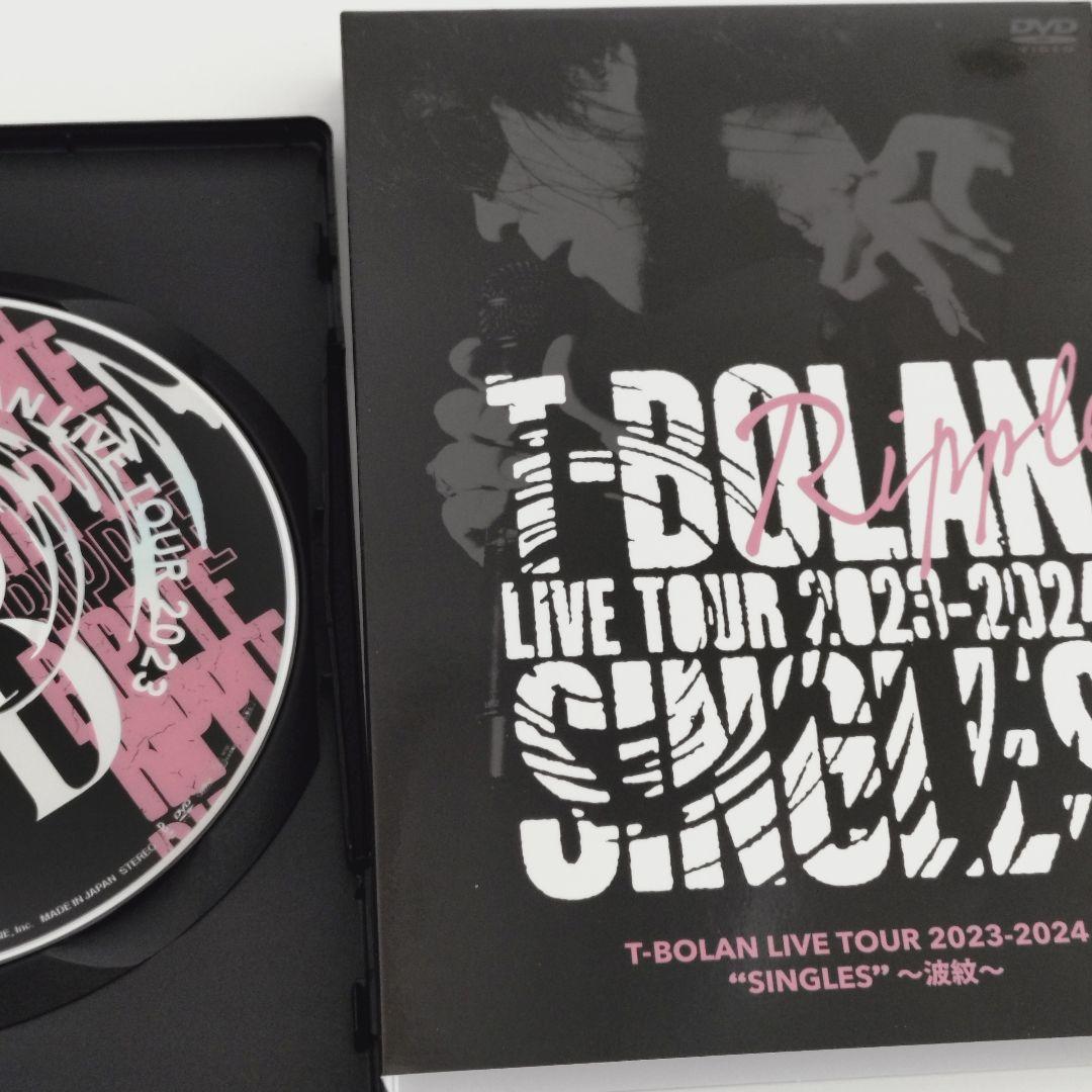 TBOLAN LIVE 会場限定2023-2024 \