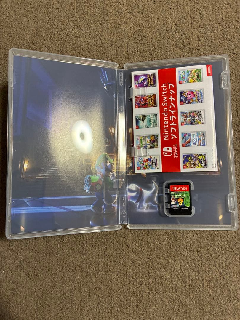 今ちゃんゼルダの伝説　知恵のかりもの　Switch