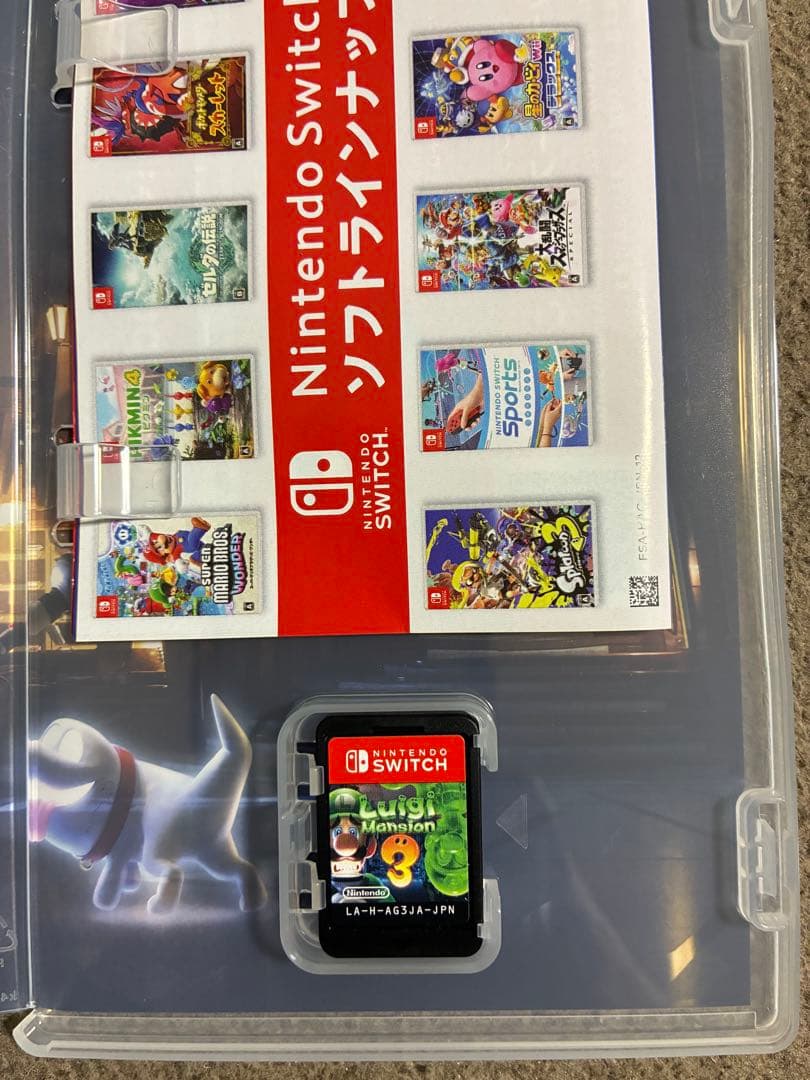 今ちゃんゼルダの伝説　知恵のかりもの　Switch