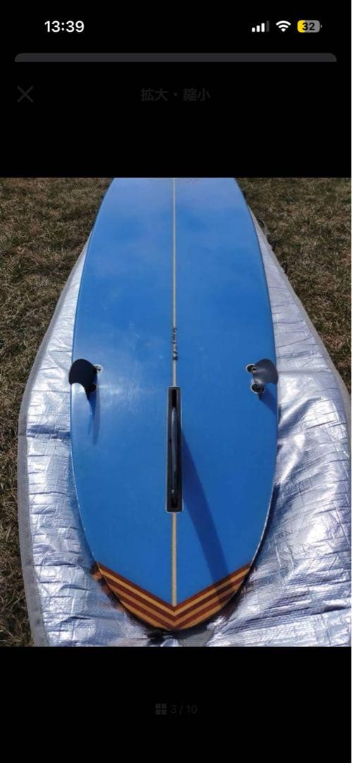 Cardiff ロングボード　ハードケース　ニットケース込み