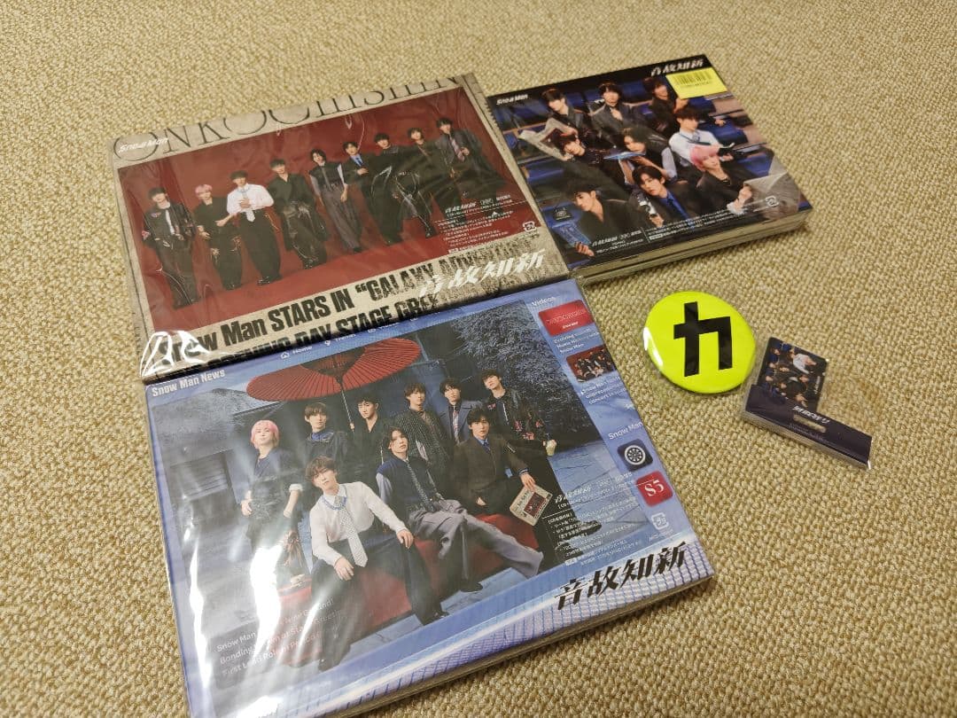 【新品未使用】 Man 温故知新（3形態Blu-ray シリアル付き）