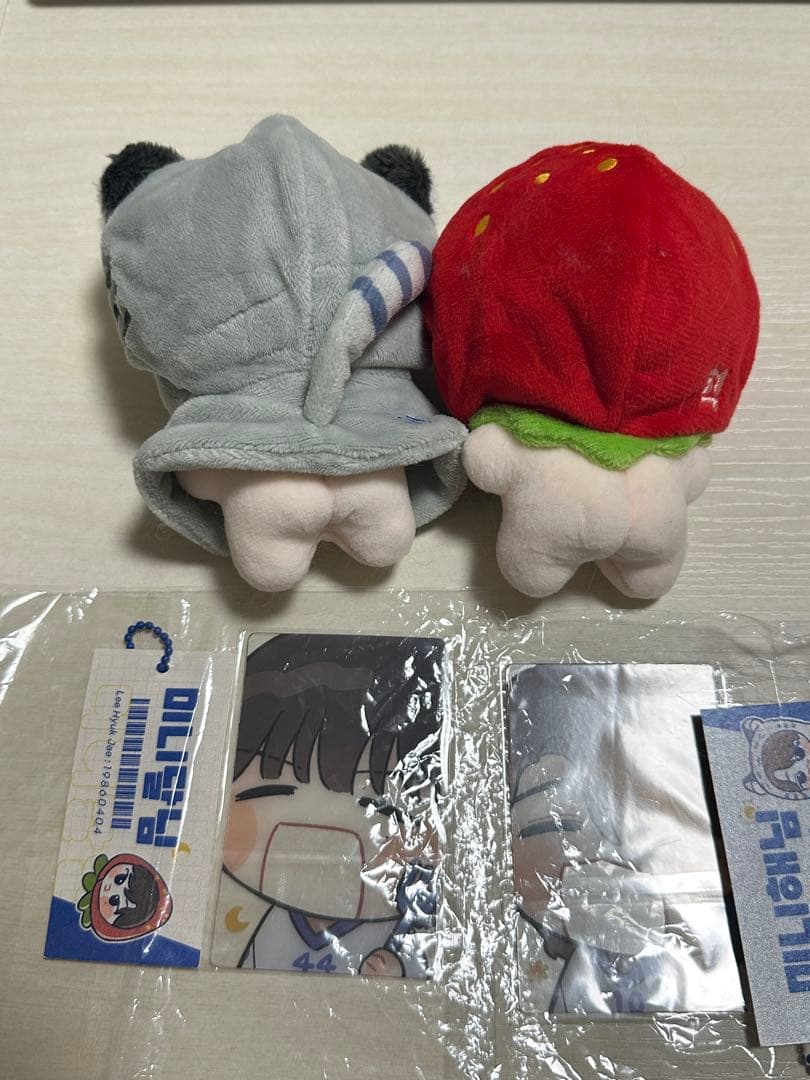 SUPERJUNIOR-D&E 10cm ぬいぐるみ ドンへ ウニョク