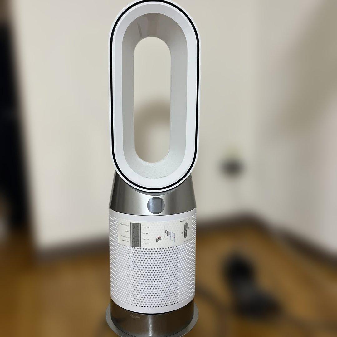 Dyson 羽根なし扇風機 冷暖房機能付き