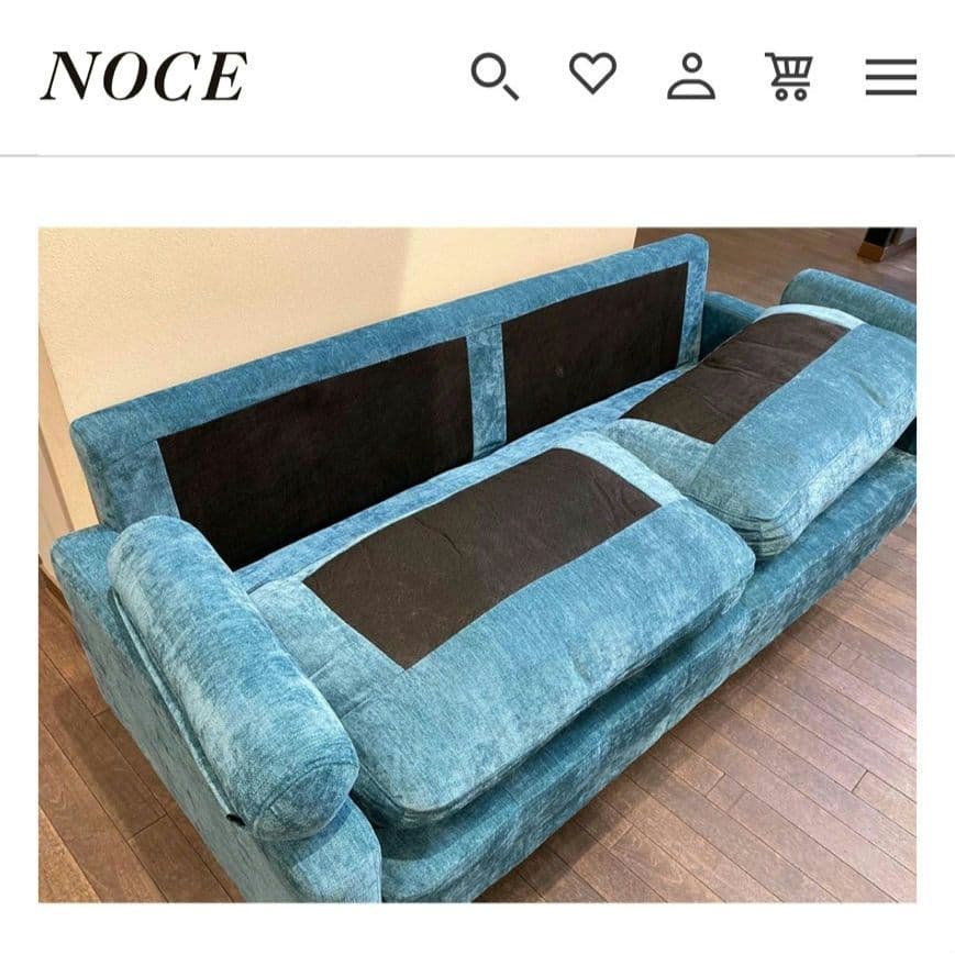 NOCE 2人掛けソファ