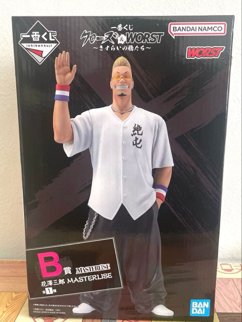 一番くじ　クローズ&WORST〜さすらいの鴉たち〜B賞