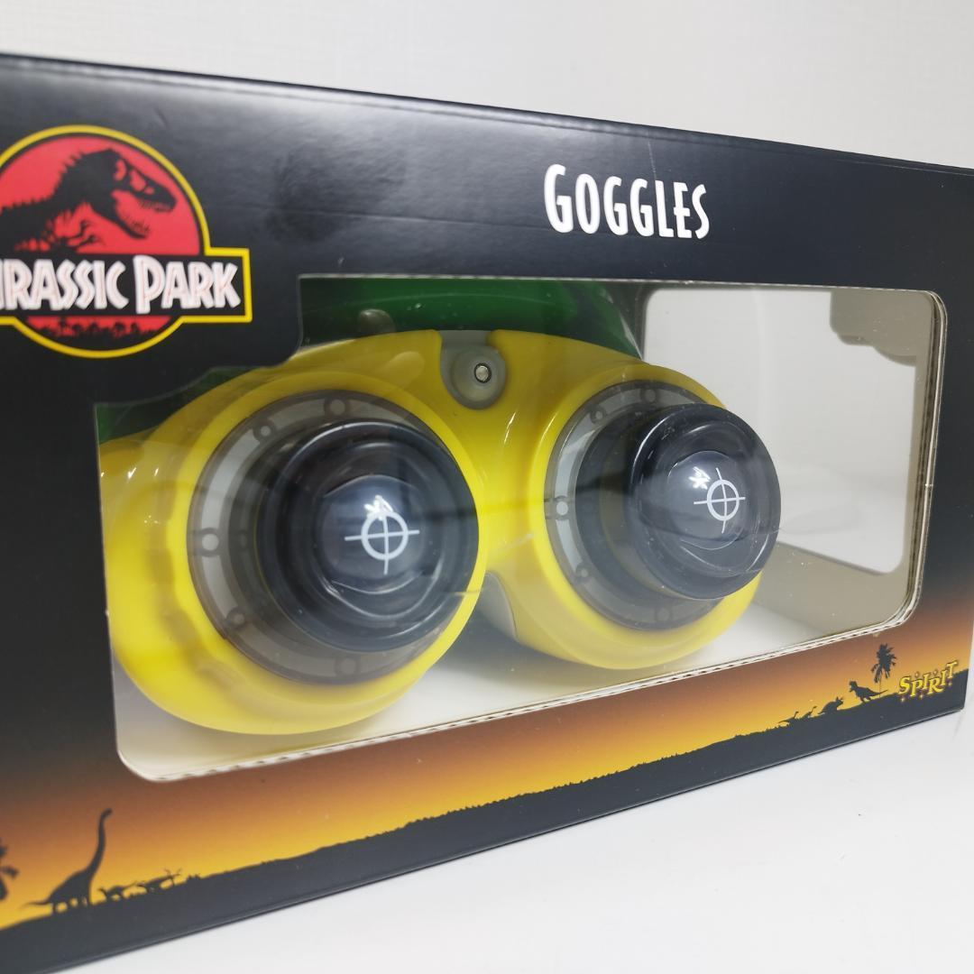 ジュラシック・パーク ゴーグル 実物大 Spirit hallowee I09T
