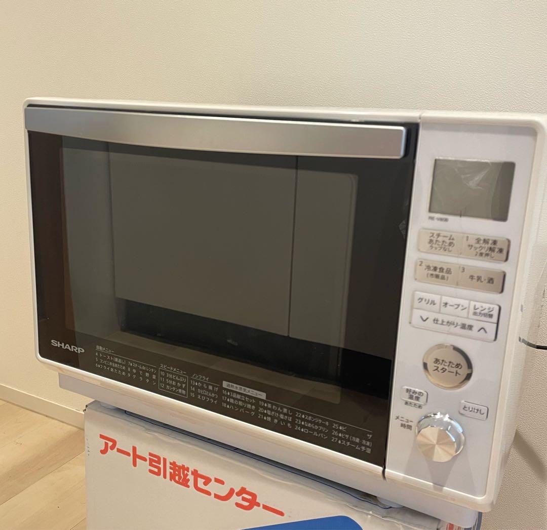 2025年製（12月購入2ヶ月使用） 冷蔵庫、洗濯機、オーブン電子レンジ