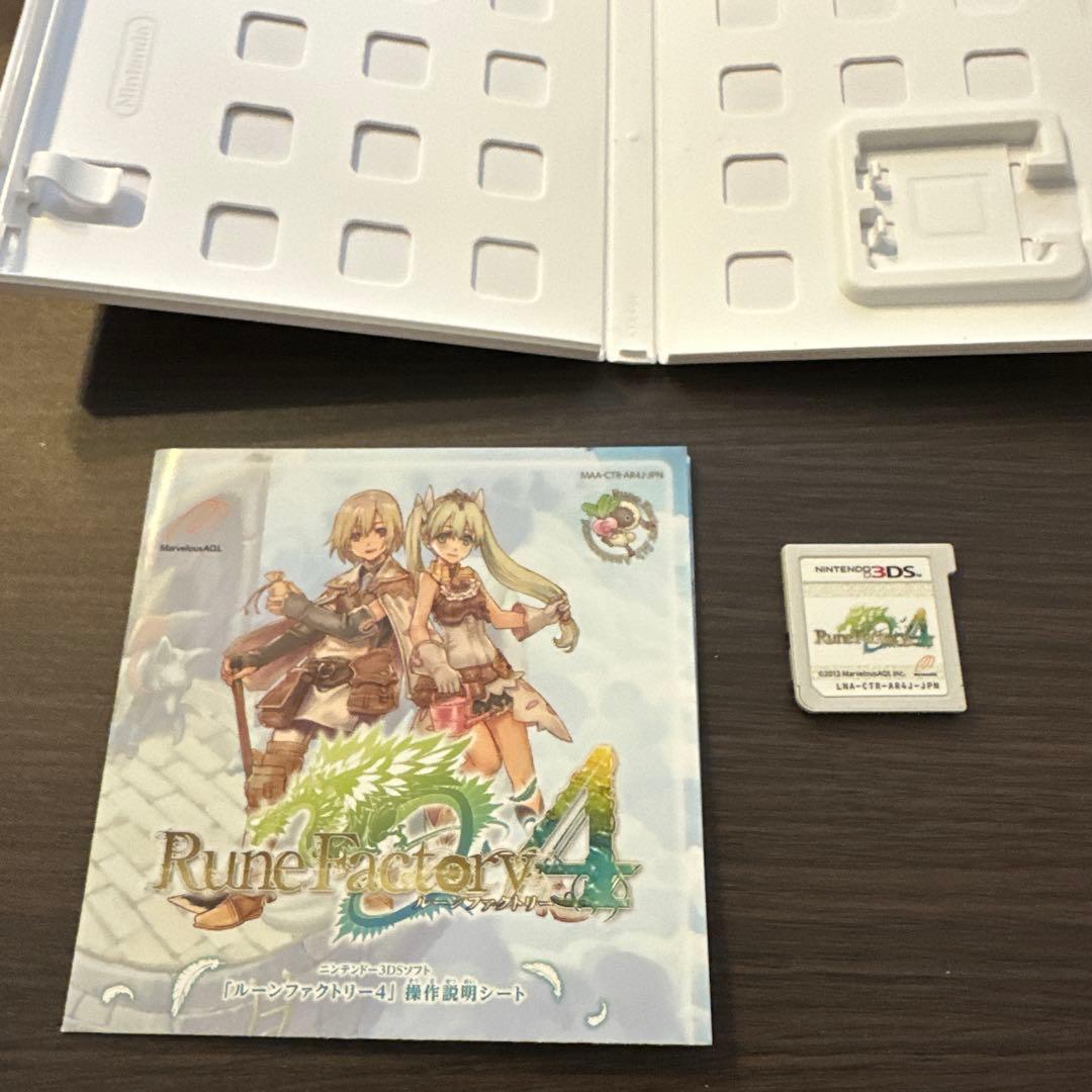 3DS ルーンファクトリー4 Best Collection