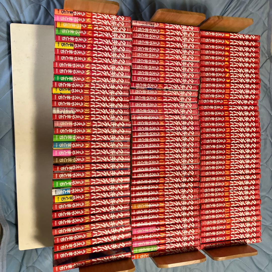 o*s様 うえやまとち　クッキングパパ