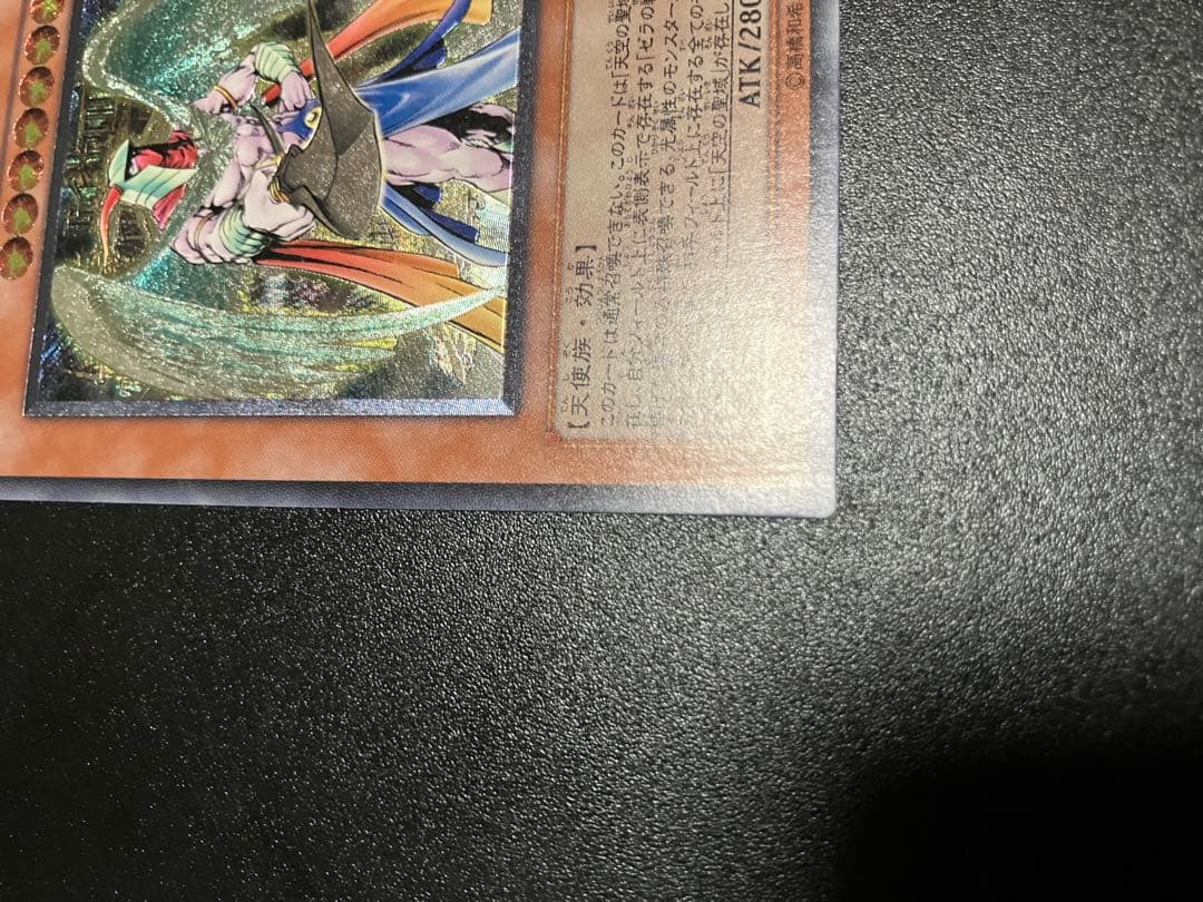 旧レリーフ4枚まとめ売り