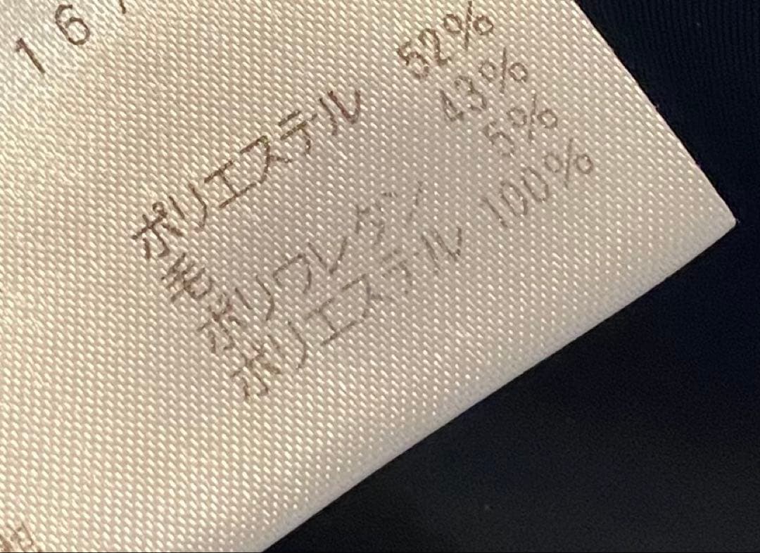 美品　theory セオリー　セットアップ　スカート　スーツ　ブラック