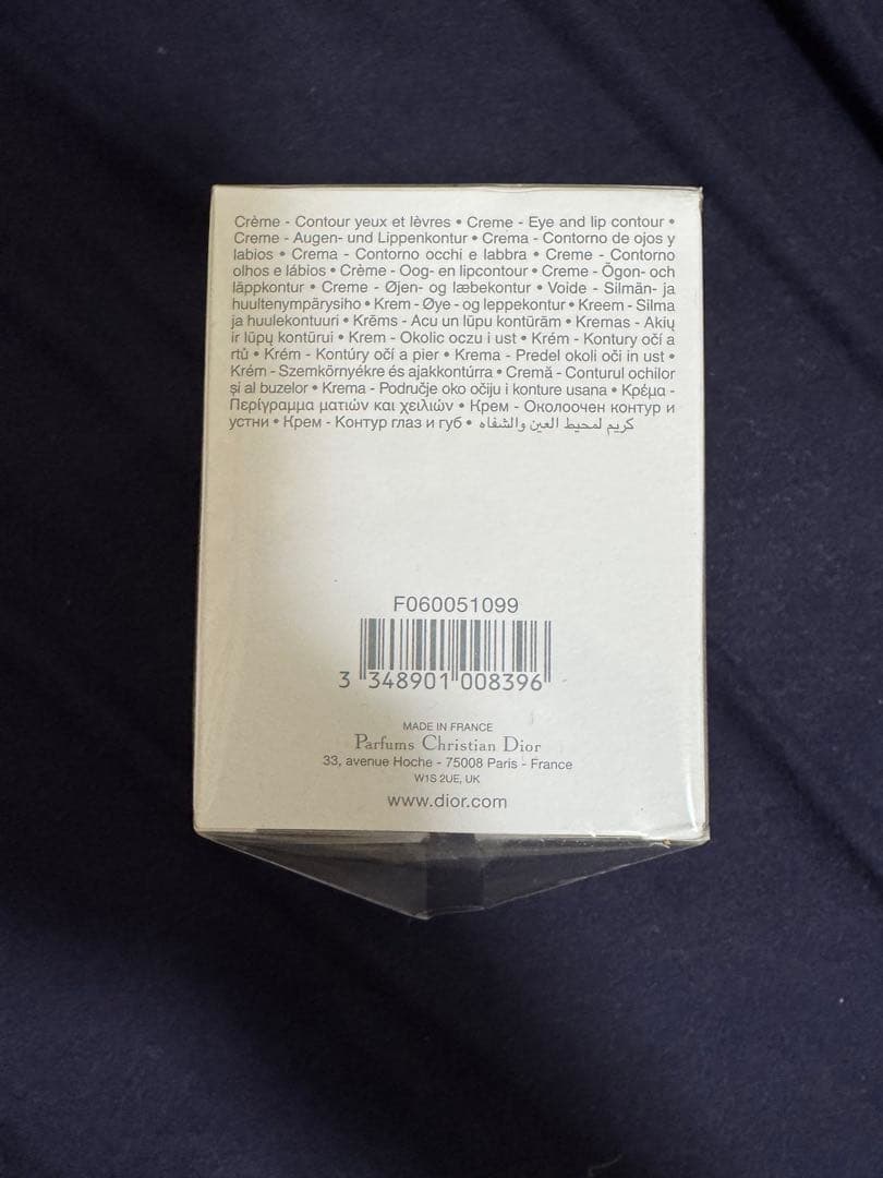 Dior L'Or de Vie La Crème Contour リフィル