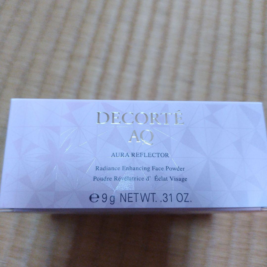 コスメデコルテ aqオーラリフレクター04