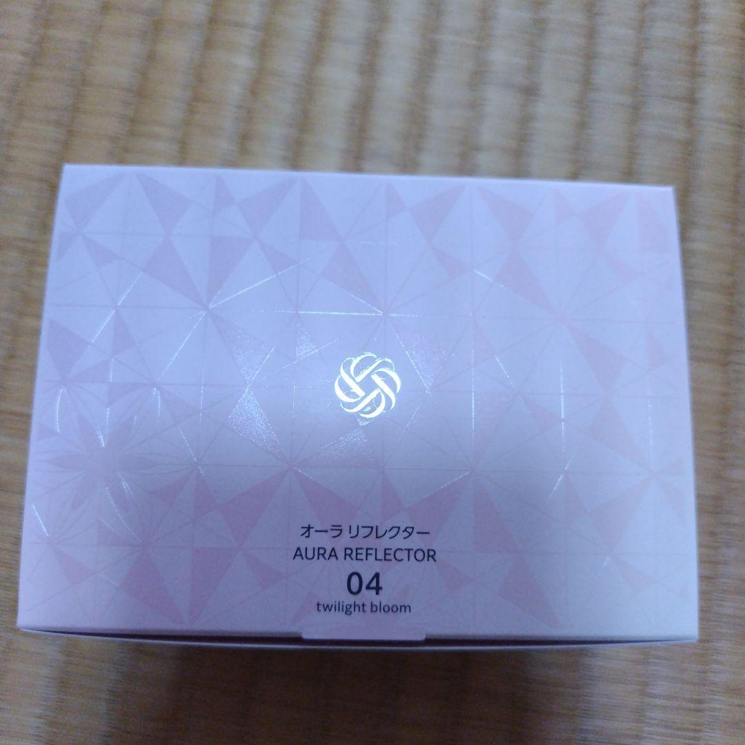 コスメデコルテ aqオーラリフレクター04