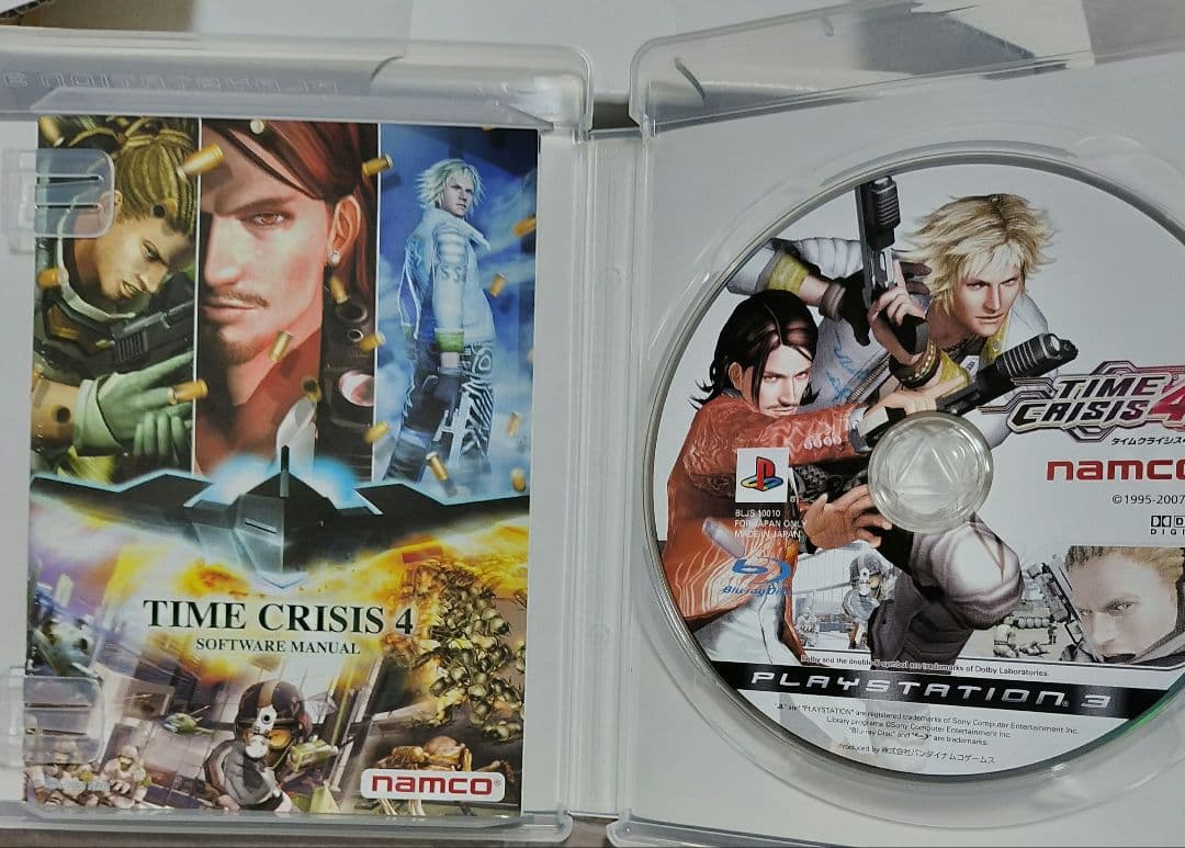 タイムクライシス 4＋ガンコン3