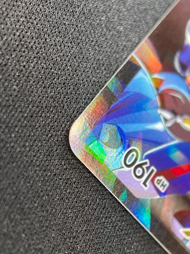 アクア団のカイオーガ EX 1ed 006/034 CP1 ダブルクライシス