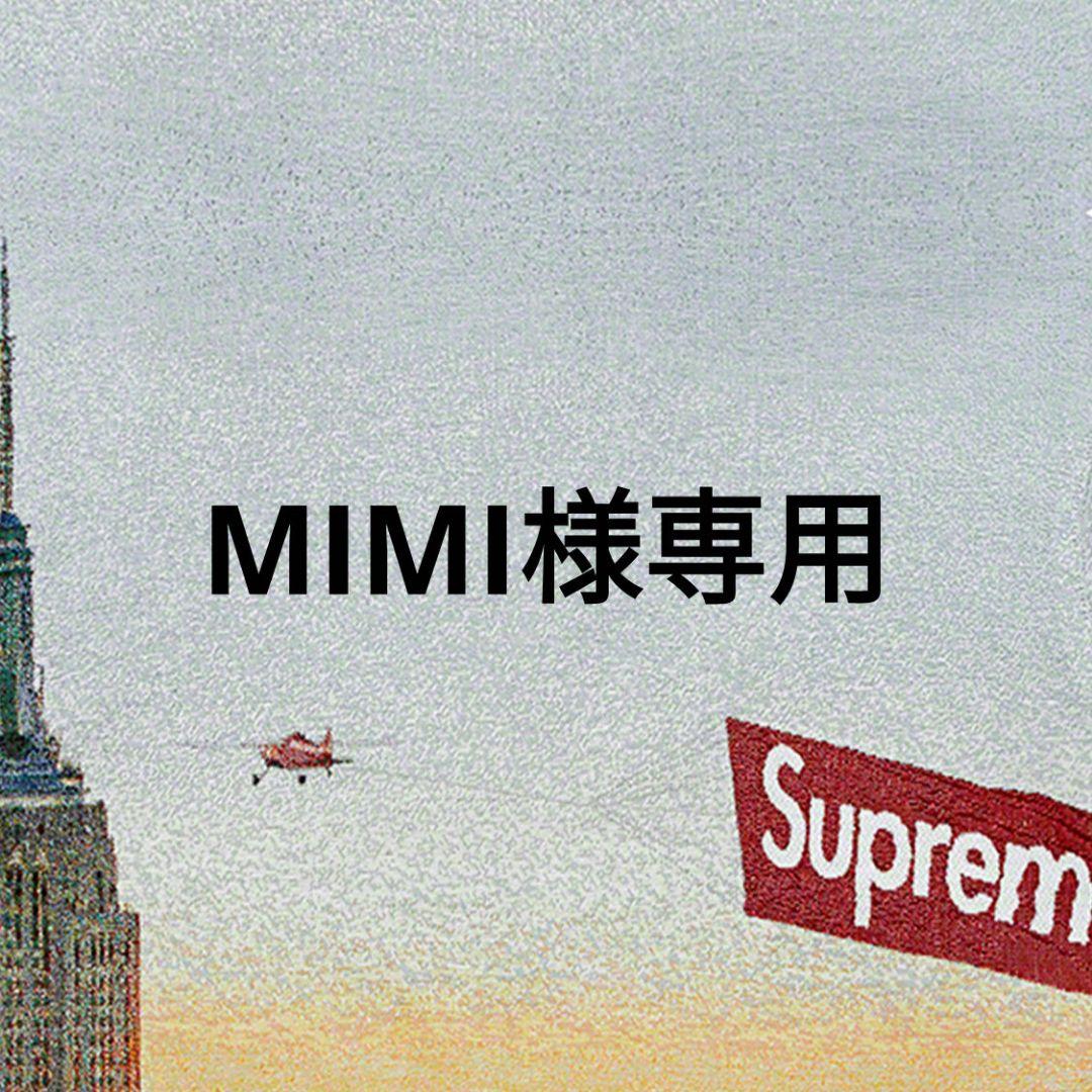 小物 MIMI