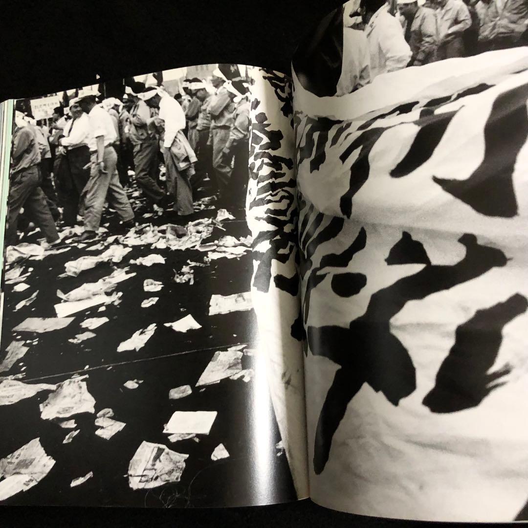 ルネ・ブリ 写真集「Rene Burri Photographs」2007年