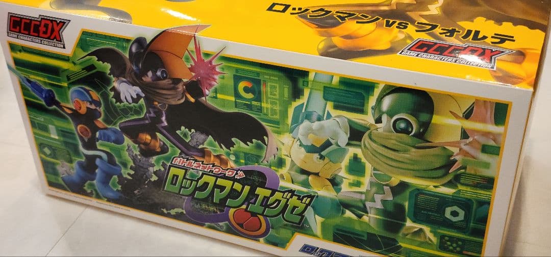 ロックマンエグゼ ロックマンvsフォルテ フィギュア rockman exe