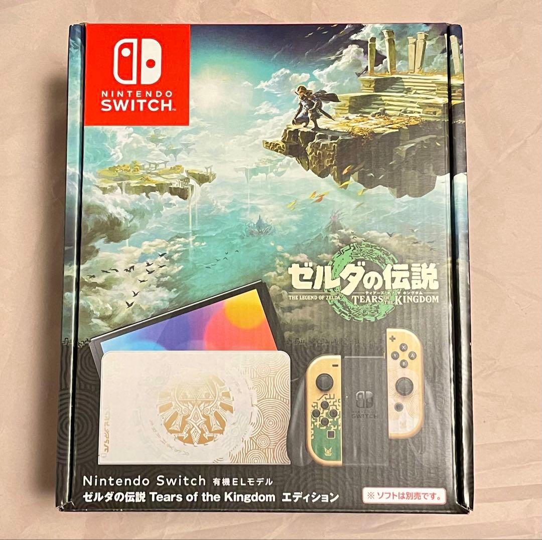 Switchゼルダエディション & Joy-con & HORI製ハードケース