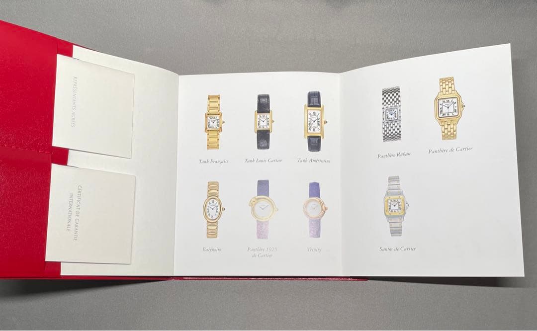 【Myday公式アカウント01】専用