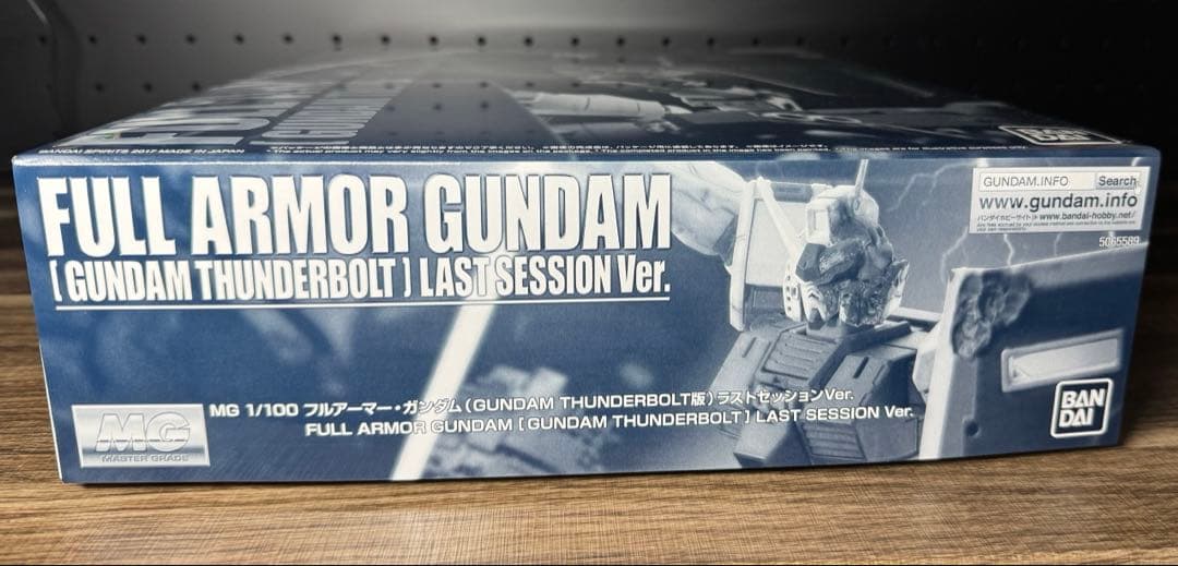 MG 1/100 [フルアーマー・ガンダム&サイコ・ザク] ２体セット