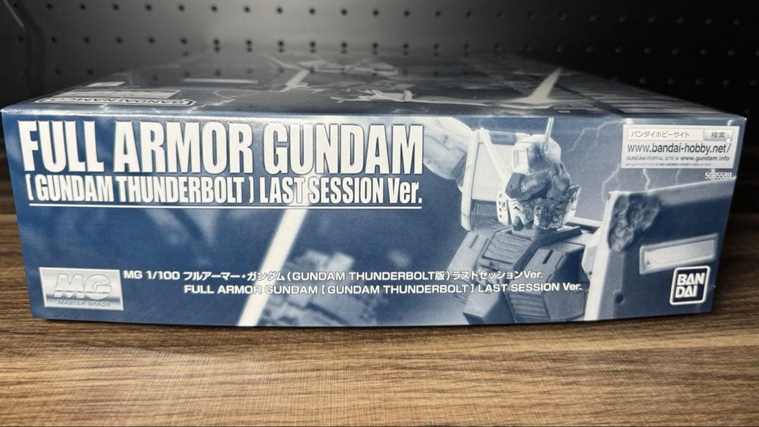 MG 1/100 [フルアーマー・ガンダム&サイコ・ザク] ２体セット