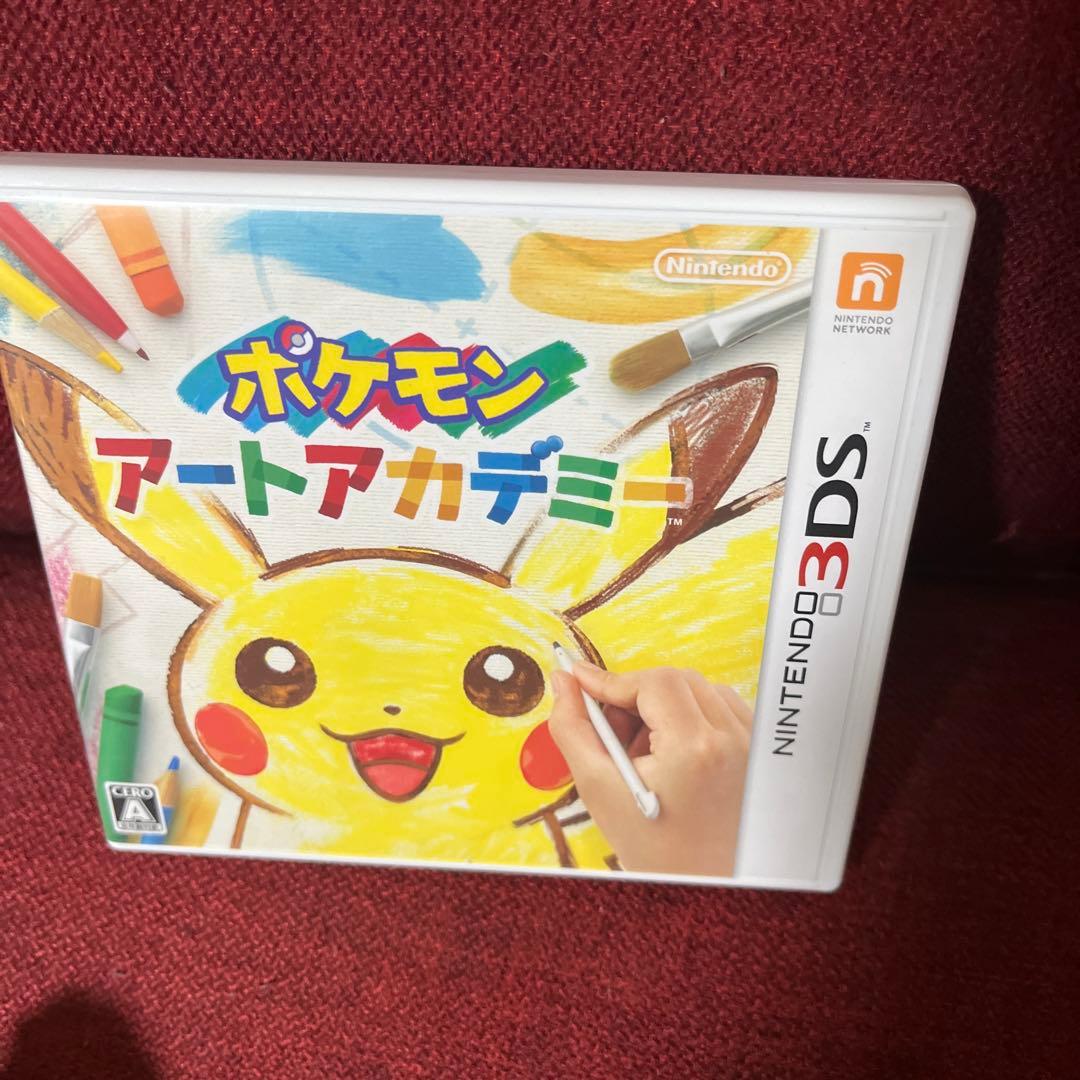 ポケモン アートアカデミー ニンテンドー3DS