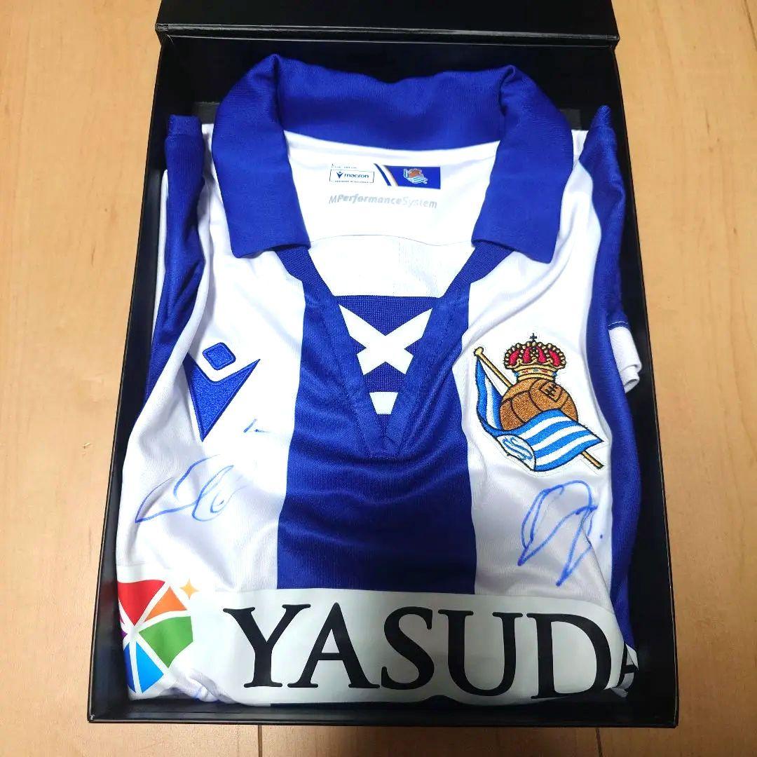 【最終SALE】レアル・ソシエダ 直筆サイン入りユニフォーム Lサイズ