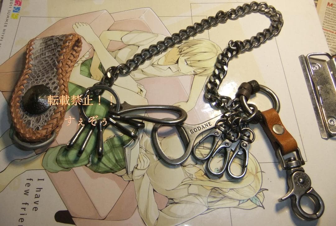 廃版GODANE[ゴダン]純正ウォレットチェーン+ベルトループ　新品未使用