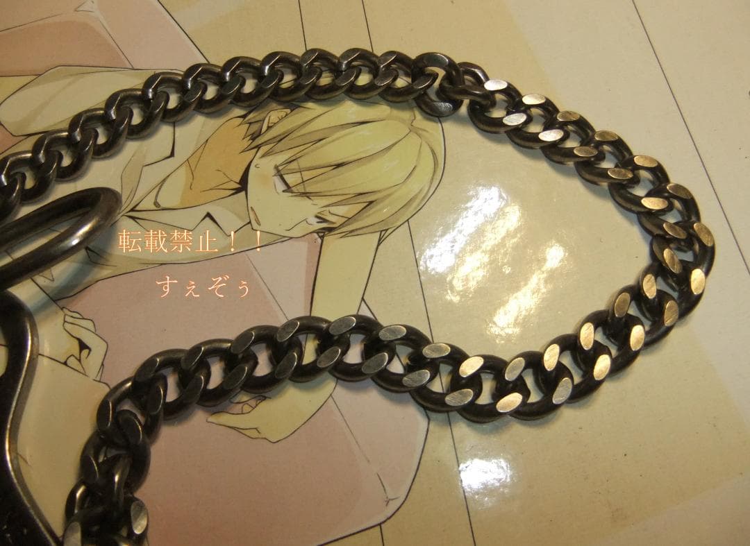 廃版GODANE[ゴダン]純正ウォレットチェーン+ベルトループ　新品未使用