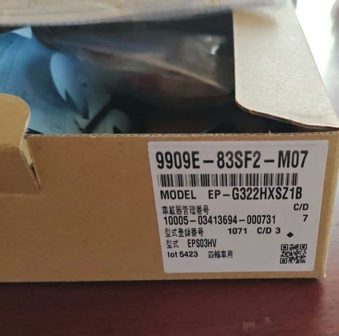 ほぼ未使用 スズキ純正ETC(ビルトインタイプ) 9909E-83SF2-M07