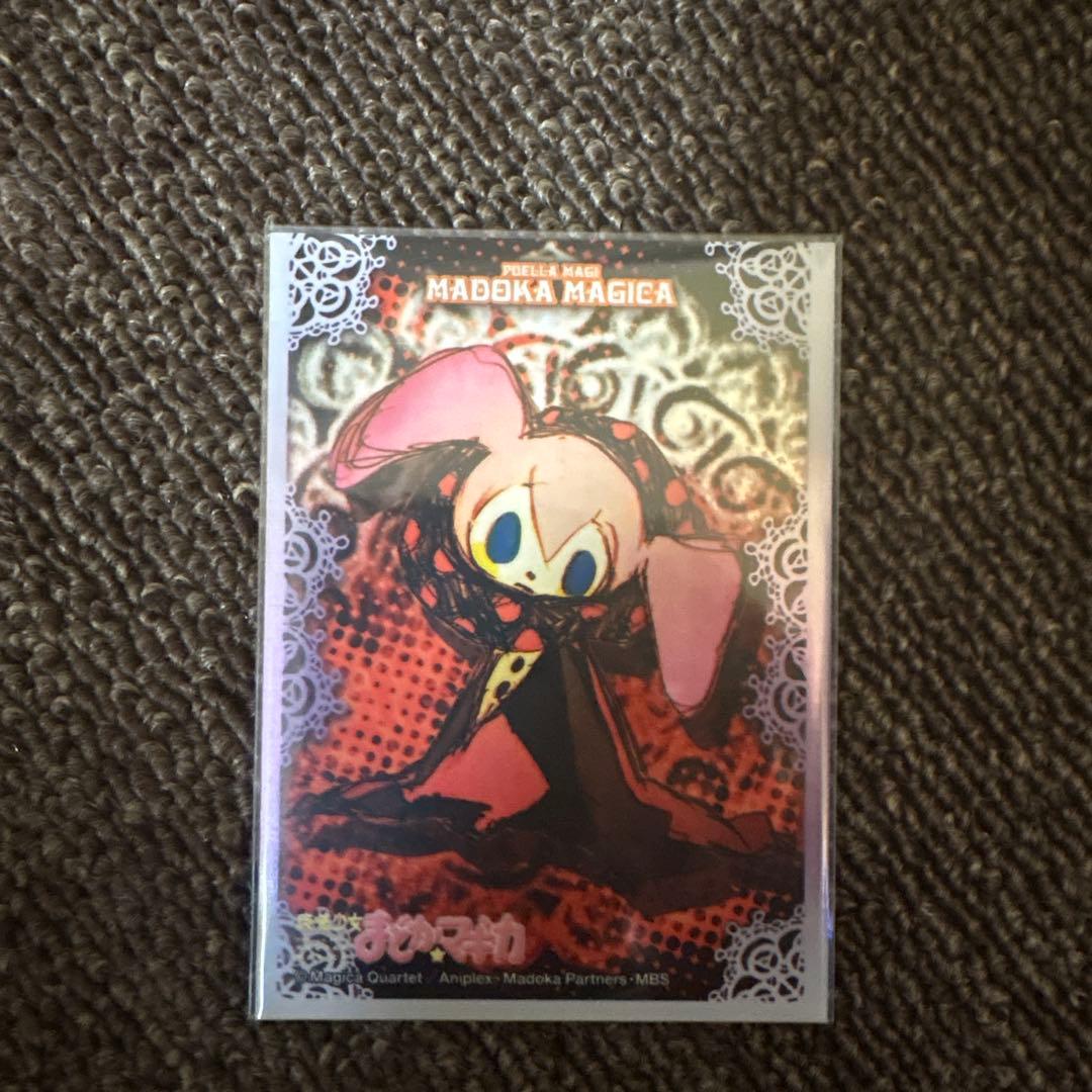 ヴァイスシュヴァルツ 甘神さんちの縁結び　RR以下4コン＋TD3つ分