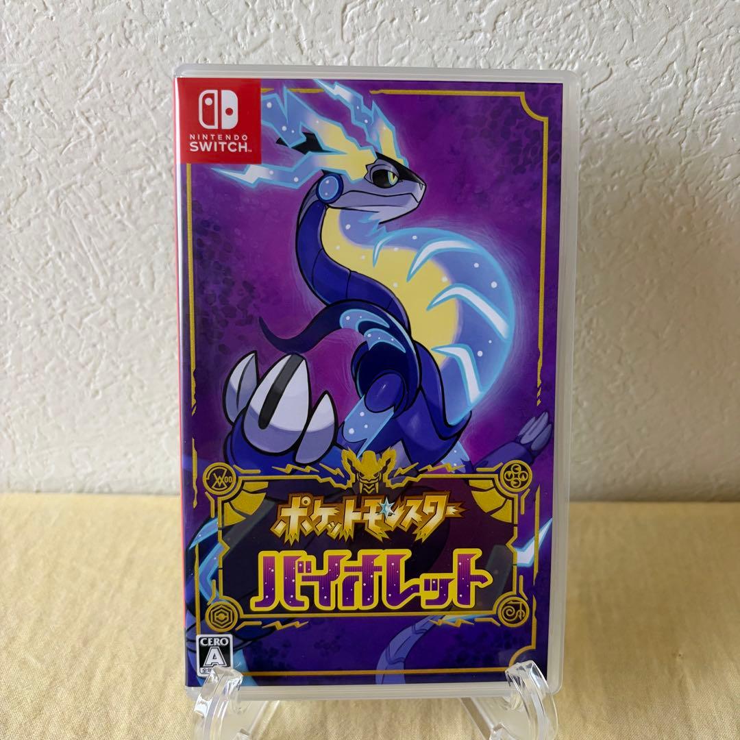 Nintendo Switch ポケモン　バイオレット スカーレット セット
