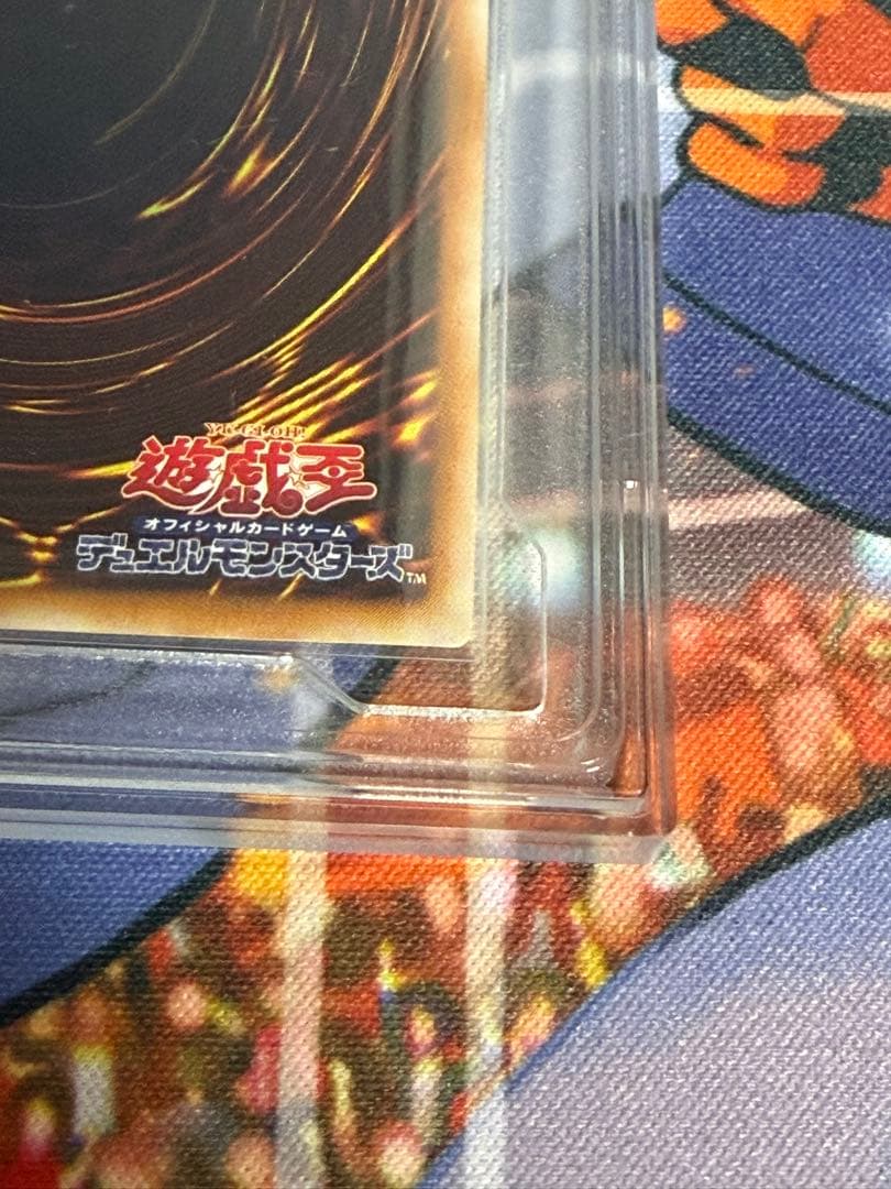 超魔導剣士-ブラック・パラディン　レリーフ　PCG鑑定9.5 PSA10 最安値