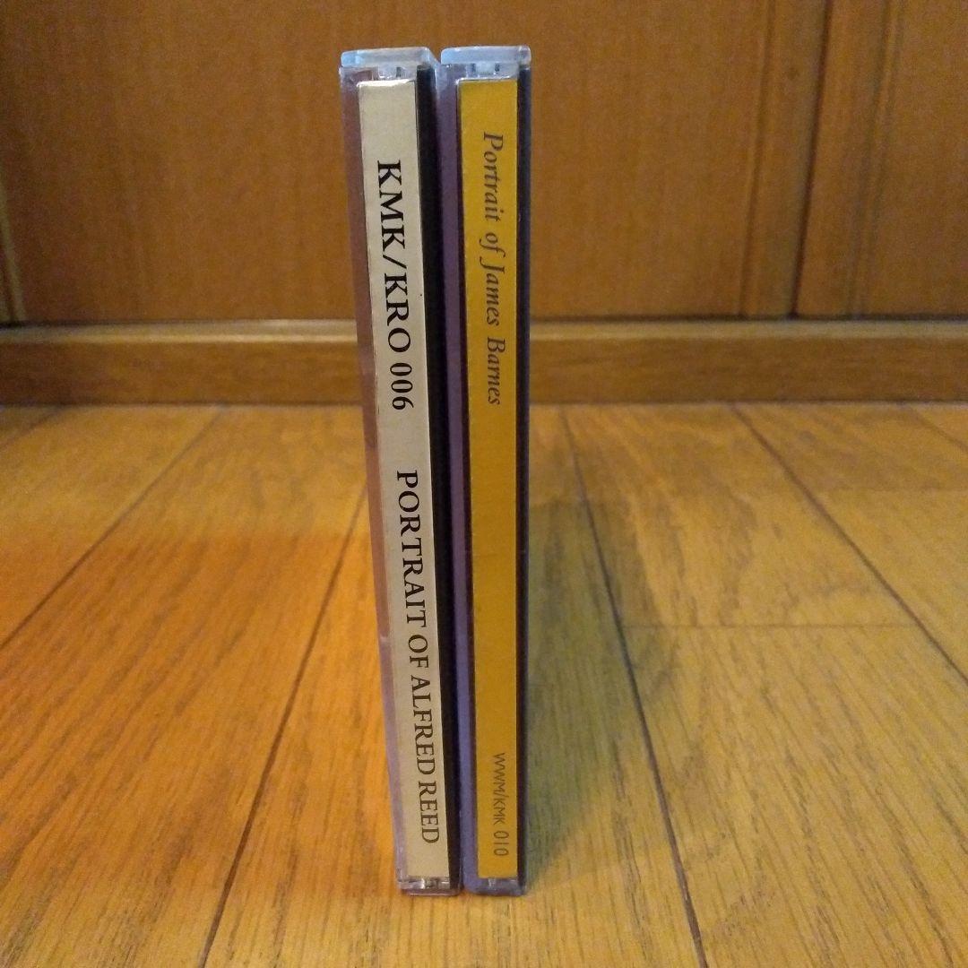 吹奏楽：『Portrait of A.Reed & J.Barnes』セット