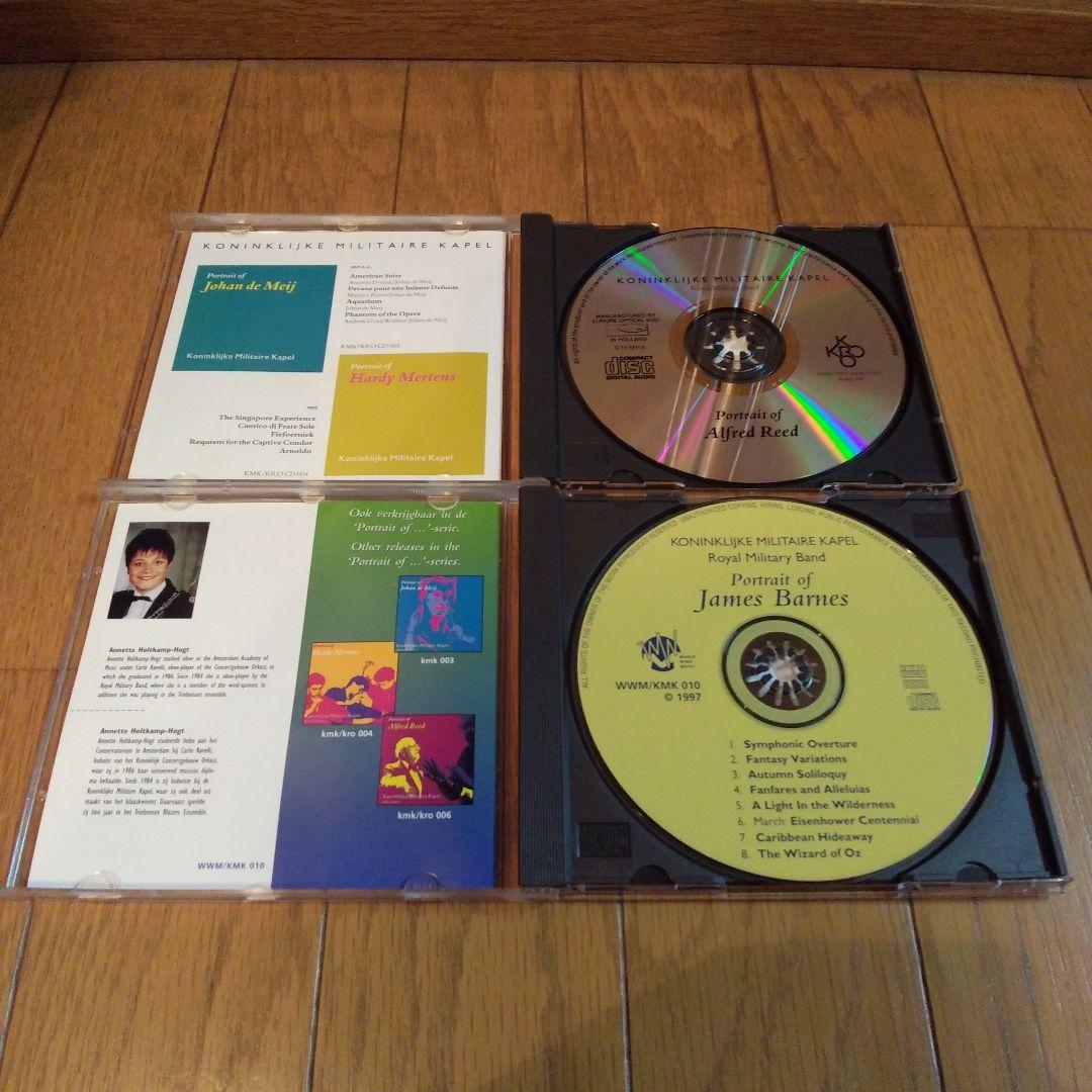 吹奏楽：『Portrait of A.Reed & J.Barnes』セット