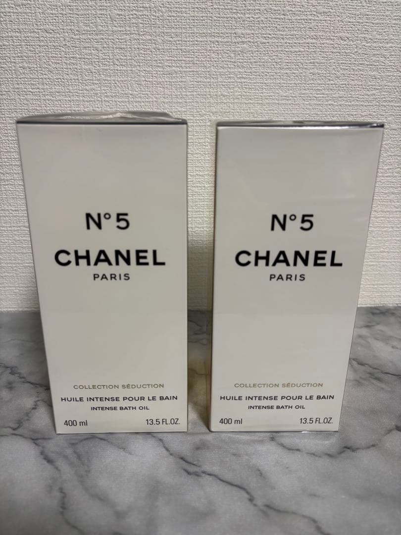 【新品】CHANEL N°5 バスエッセンス 2本セット