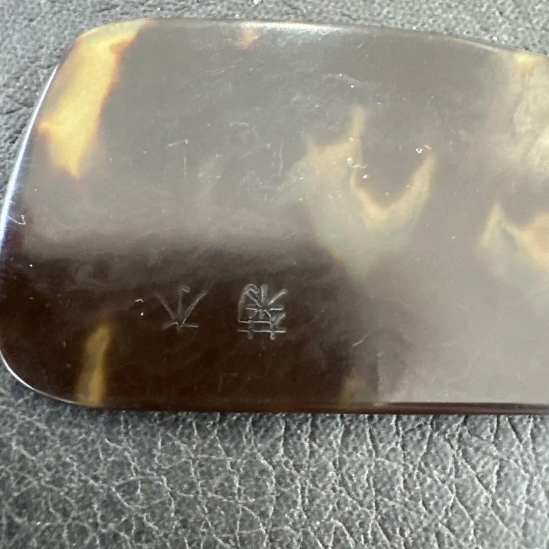 菊水本鼈甲　理容　櫛　コーム　本鼈甲　ベーク