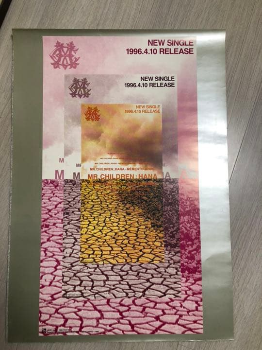 ミスチルMr.Children花 memento moriポスター