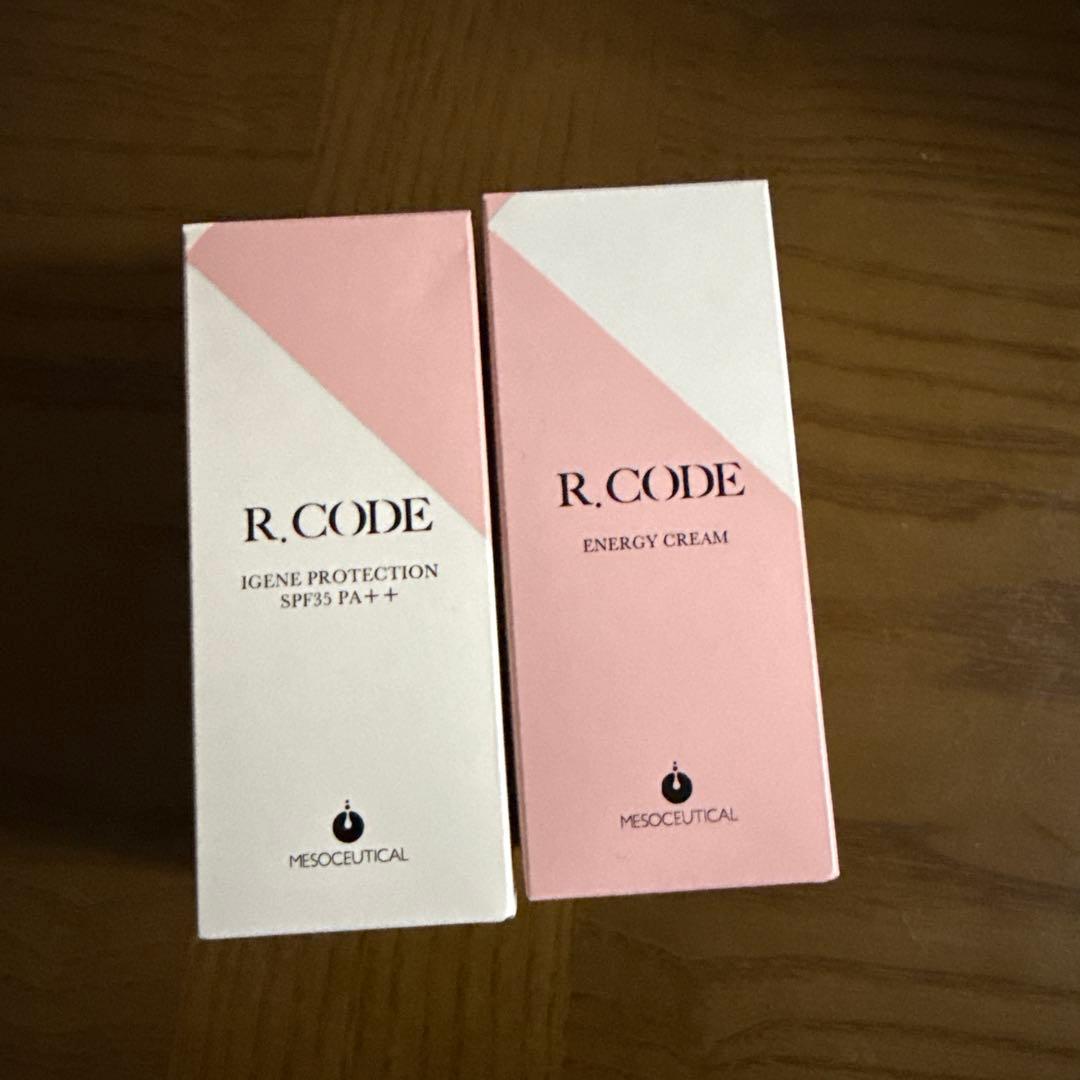 昼用クリームと夜用クリーム2本セット