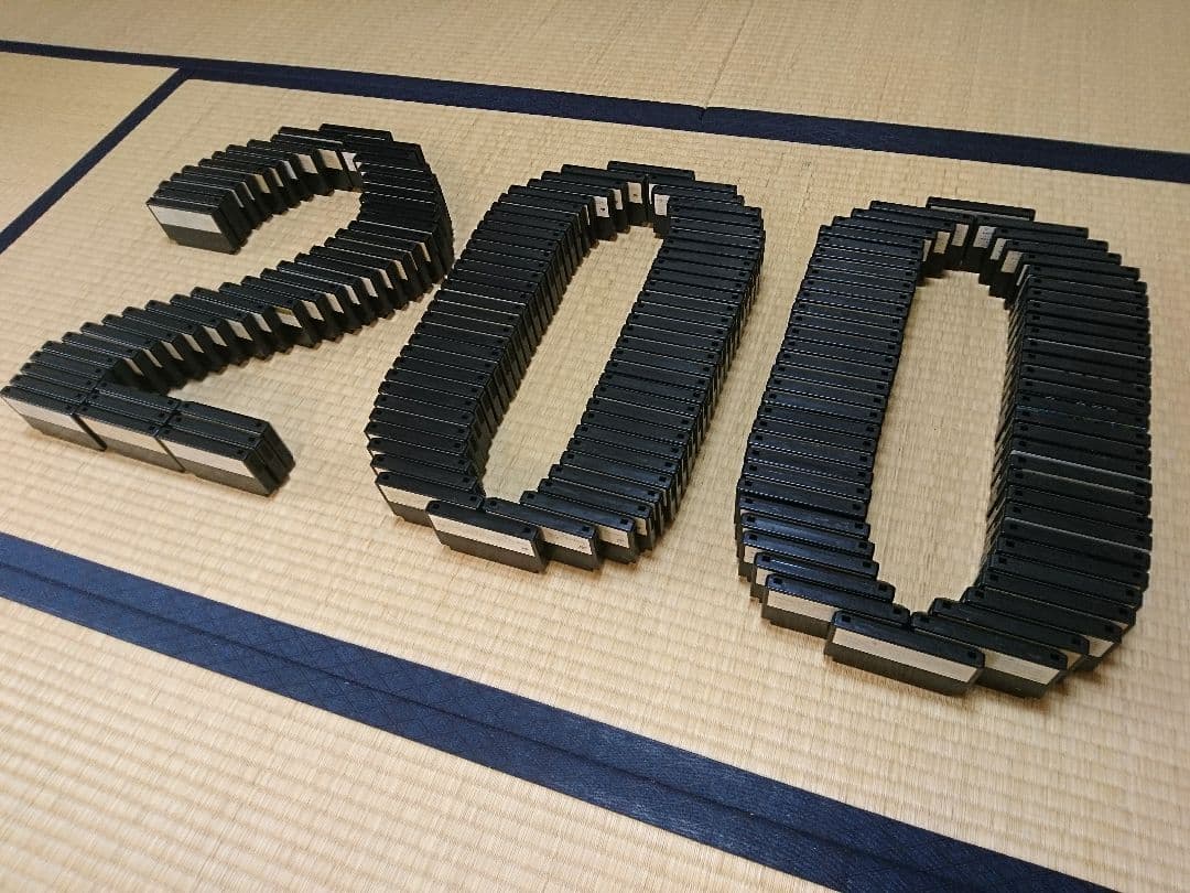 ファミコン ドラゴンクエスト 大量 200本セット