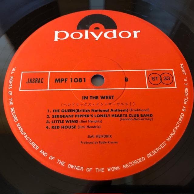 ジミ・ヘンドリックス LP イン・ザ・ウェスト 帯付 ライブ盤 d719y77