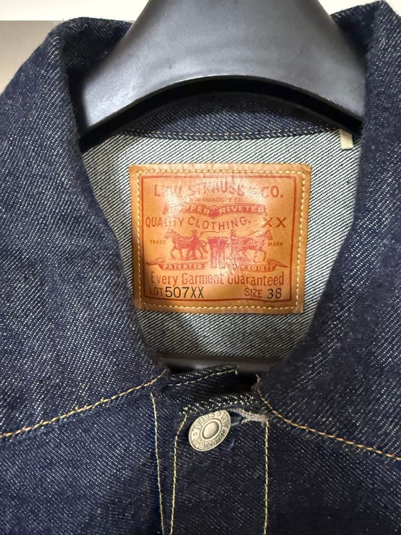 Levi's 507XX デニムジャケット LVC 38