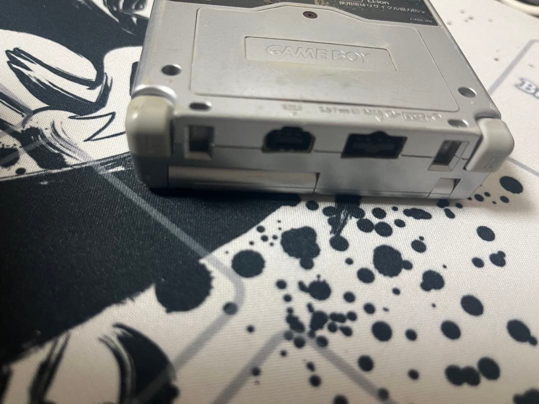 ま*す様 【値下げ中】Nintendo Game Boy Advance SP