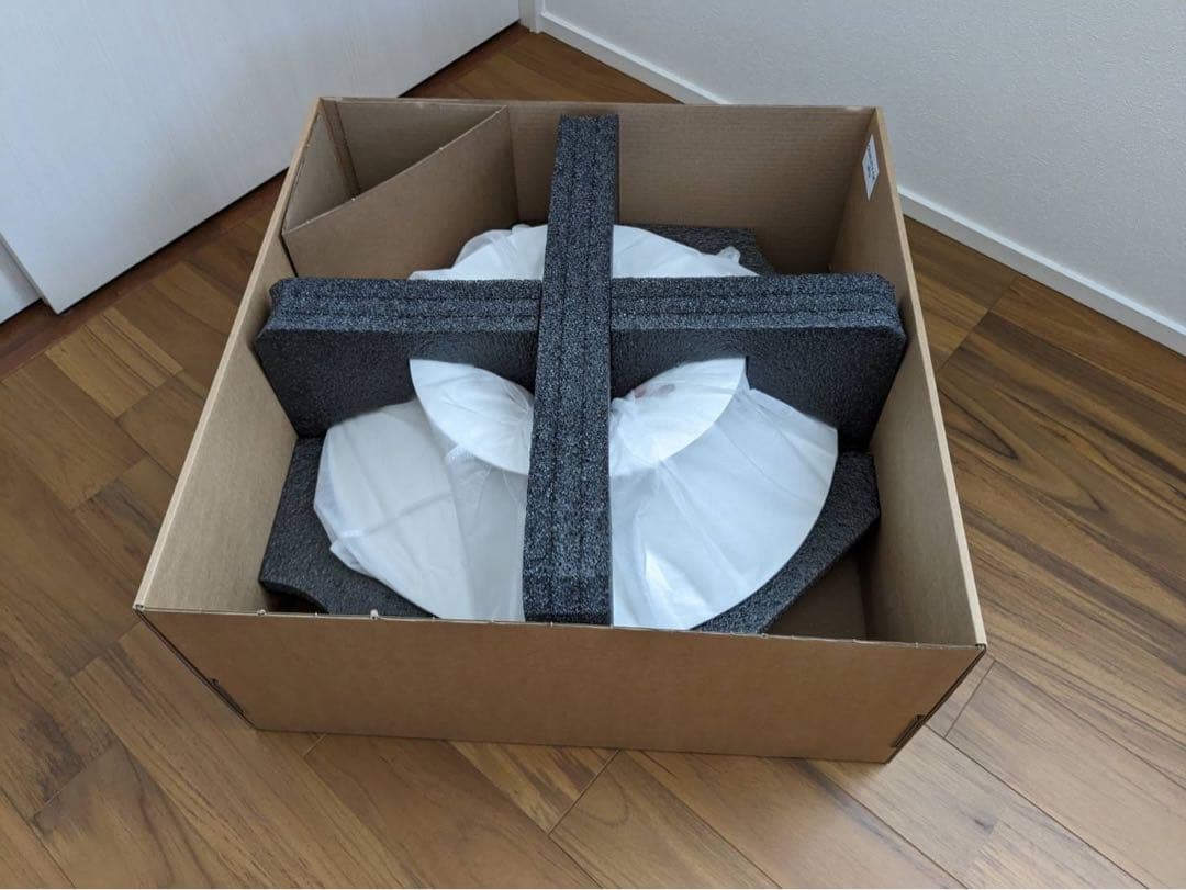 ルイスポールセン PH5 メインシェードのみ【発送は2026年1月2〜6日限定】