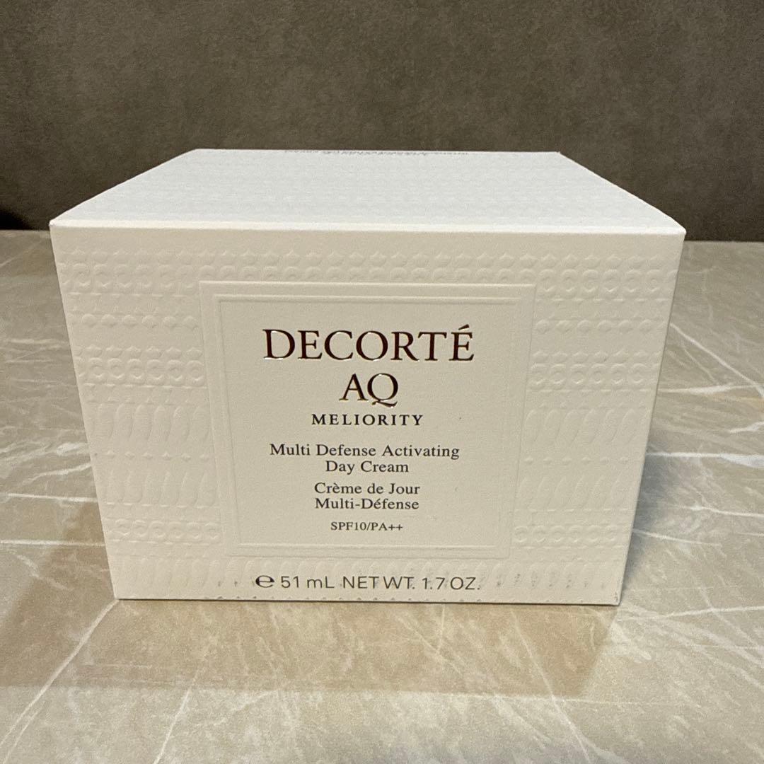コスメデコルテAQミリオリティ　インテンシブデイクリーム50g 新品未使用