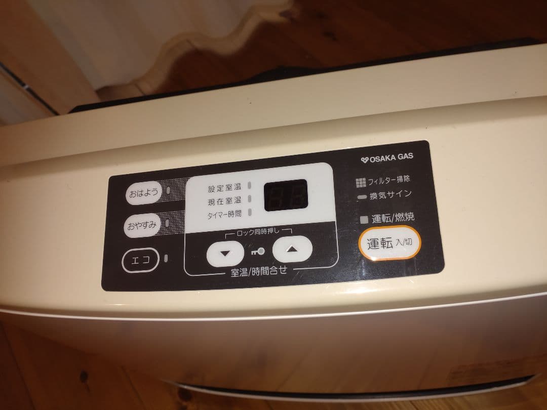 リンナイ ガスファンヒーター 都市ガス12A/13A用 5.8kW 未使用品