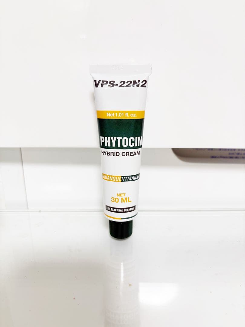 VQM PHYTOCHN ファイトシンクリーム