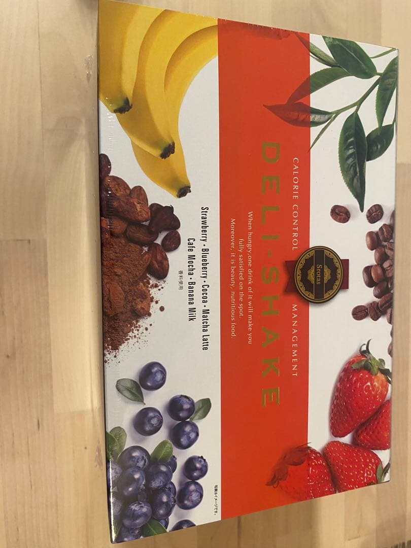 マジョールデリシェイクDeli-Shake ダイエットシェイク